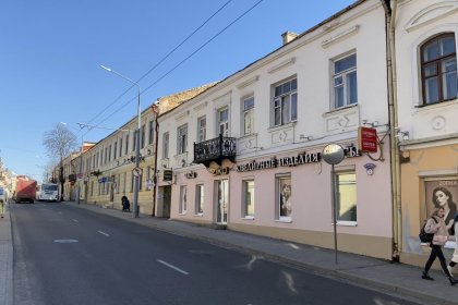 Квартира в историческом центре, ул. К. Маркса